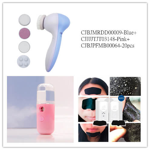 5-In-1 Facial Brush For Exfoliation | Electric Facial Cleansing Device