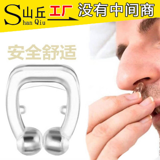 Anti‑Snore Gadget For Congested Noses | Best Anti‑Snoring Nose Clip