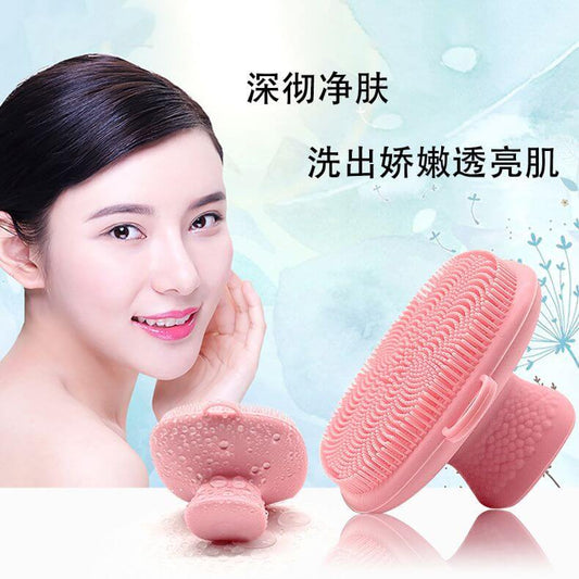 Best Silicone Blackhead Brush Set | Deep Cleansing Facial Brush