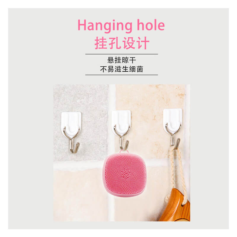 Best Silicone Blackhead Brush Set | Deep Cleansing Facial Brush