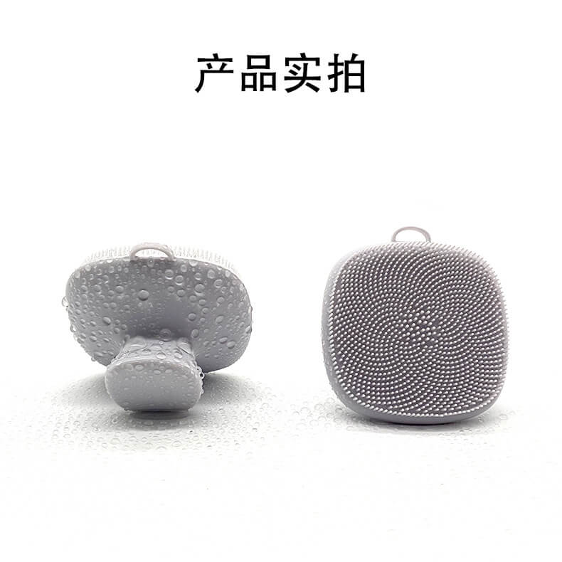Best Silicone Blackhead Brush Set | Deep Cleansing Facial Brush