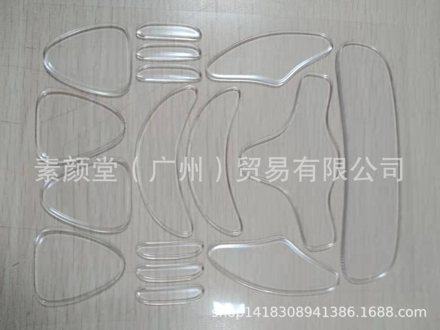 Best Silicone Wrinkle Removal Stickers | Wrinkle Removal Facial Patches
