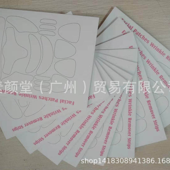 Best Silicone Wrinkle Removal Stickers | Wrinkle Removal Facial Patches