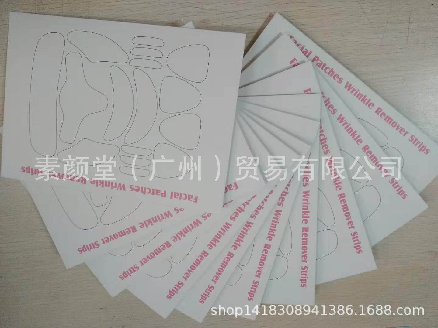 Best Silicone Wrinkle Removal Stickers | Wrinkle Removal Facial Patches