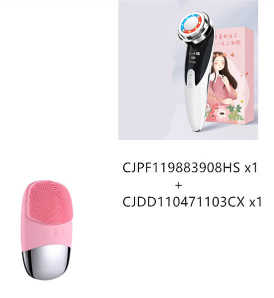 Best Skin Rejuvenation Device For Home Use | Portable Skin Massage