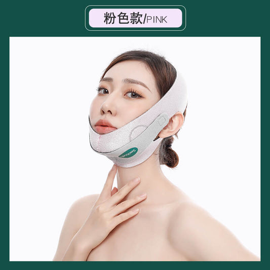 Graphene V-Shaped Face Lifting Band | Elastic Bandage For Face Slimming