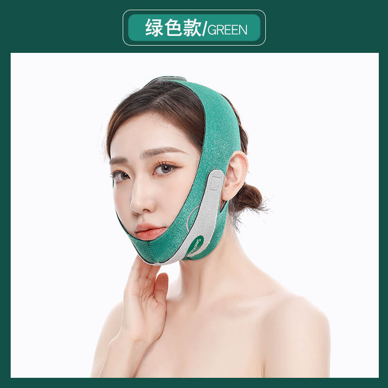 Graphene V-Shaped Face Lifting Band | Elastic Bandage For Face Slimming