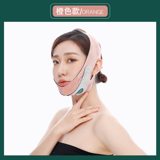 Graphene V-Shaped Face Lifting Band | Elastic Bandage For Face Slimming