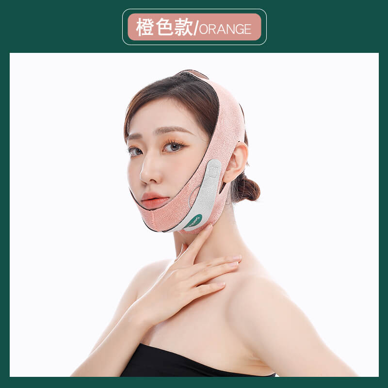 Graphene V-Shaped Face Lifting Band | Elastic Bandage For Face Slimming