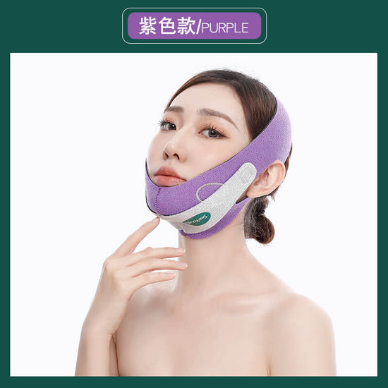 Graphene V-Shaped Face Lifting Band | Elastic Bandage For Face Slimming