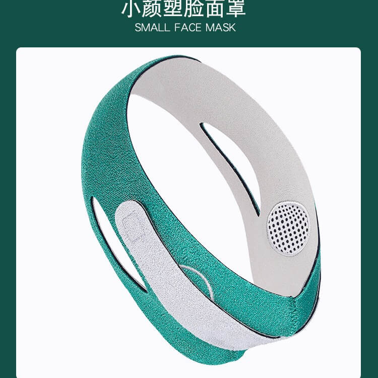 Graphene V-Shaped Face Lifting Band | Elastic Bandage For Face Slimming