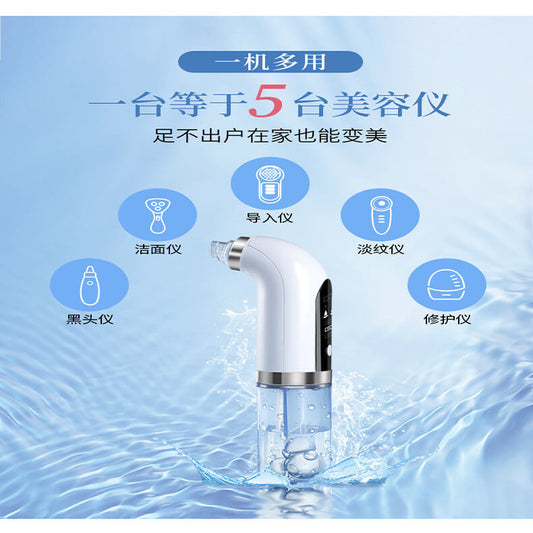 High‑Suction Bubble Device for Blackheads | Ultra Micro Bubble Tech