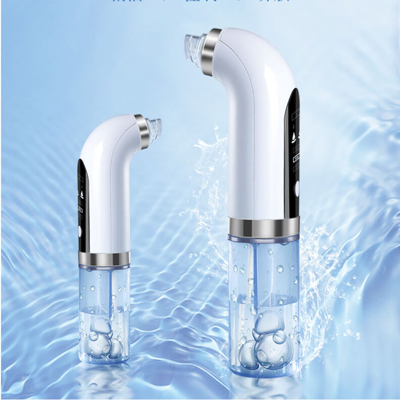High‑Suction Bubble Device for Blackheads | Ultra Micro Bubble Tech