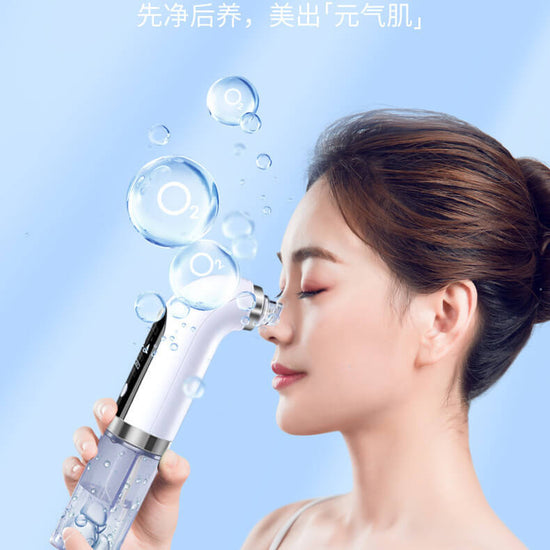 High‑Suction Bubble Device for Blackheads | Ultra Micro Bubble Tech