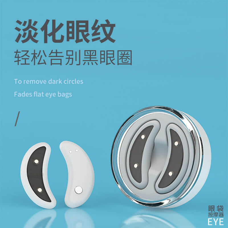 Home RF Facial Massager For Eyes | Eye Massager With Eye Protection