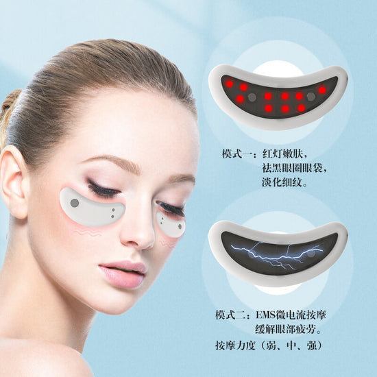 Home RF Facial Massager For Eyes | Eye Massager With Eye Protection