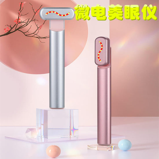Home Use Eye Beauty Instrument | Dark Circles Removal Instrument