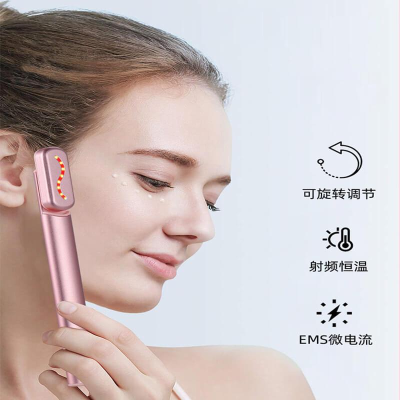Home Use Eye Beauty Instrument | Dark Circles Removal Instrument