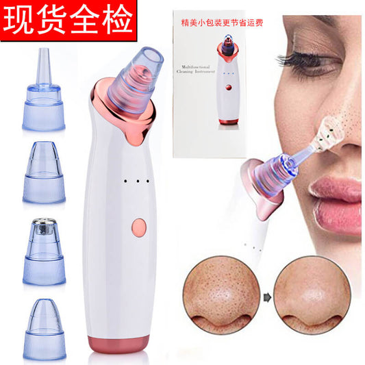 Microcrystalline Blackhead Remover Device | Electric Acne Pore Cleanser