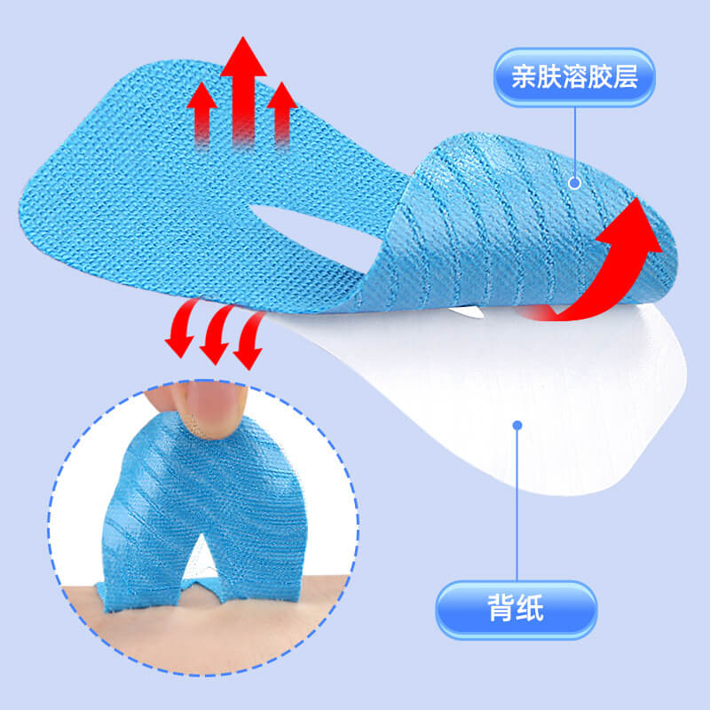 O-Shaped Nasal Strip For Snoring Relief | Sleep Aid For Adults And Kids