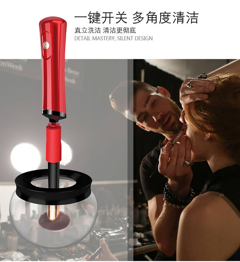 Silicone Cleaning Bowl Brush Cleaner | Electric Brush Cleaner Machine