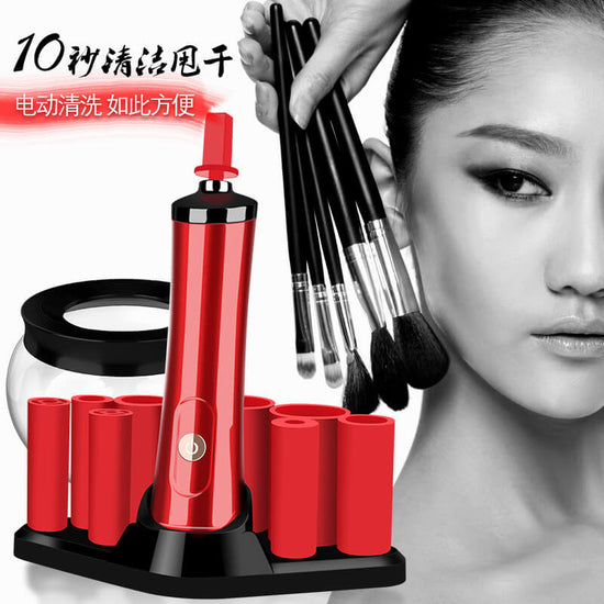 Silicone Cleaning Bowl Brush Cleaner | Electric Brush Cleaner Machine