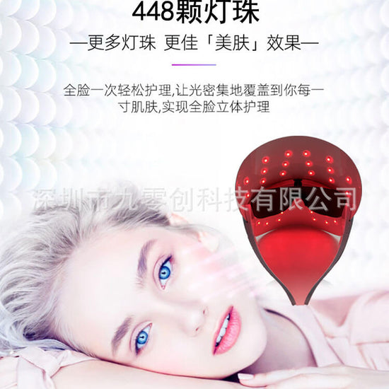 Smart Facial Mask With Multiple LED | Large Light-Row Facial Mask