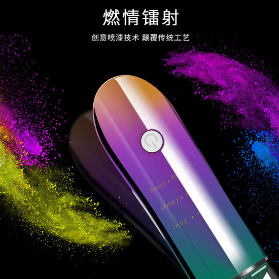 Ultrasonic Blackhead Remover Machine | Acne Pore Cleaning Machine