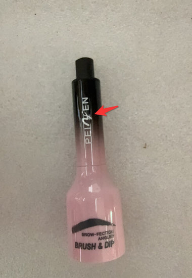 Waterproof Eyebrow Cream For Swimming  Tear-Proof Eyebrow Makeup